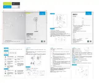 Midea美的 FS40-13DR落地扇CCC220V,1Ph50Hz白色MDW030TF40.5H透明灰色MDATH713